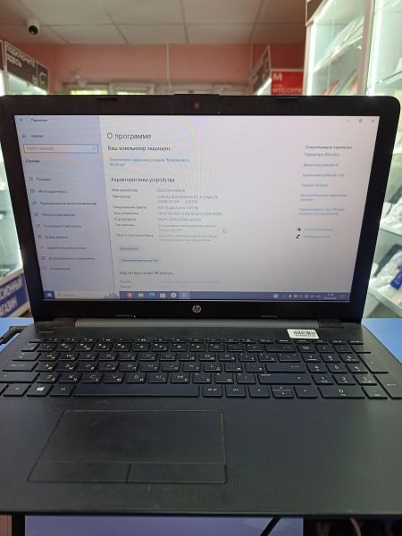 ноутбук HP 15-rb060ur 6TG02EA в Иркутск