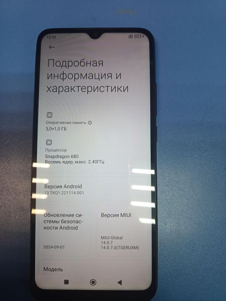 сотовый телефон Xiaomi Redmi 10C 3/64GB (220333QNY) Duos в Иркутск