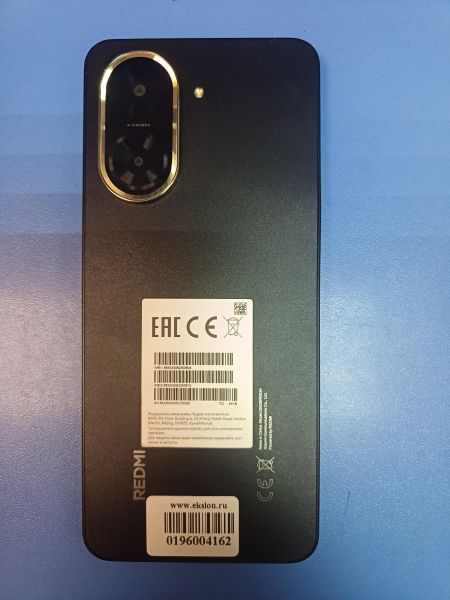 сотовый телефон Xiaomi Redmi A5 3/64GB (25028RN03A) Duos в Иркутск