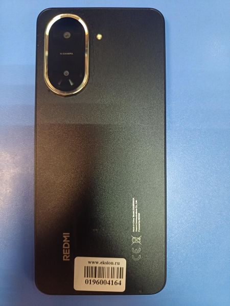 сотовый телефон Xiaomi Redmi A5 4/128GB (25028RN03A) Duos в Иркутск