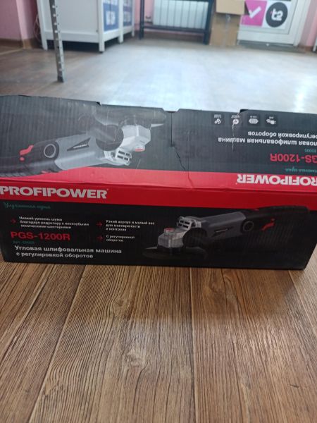 шлифмашина угловая сетевая ProfiPower PGS-1200R в Иркутск