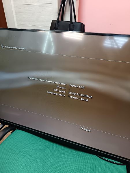 игровая приставка Sony PlayStation 3 Slim 160GB (CECH-3008A) в Иркутск