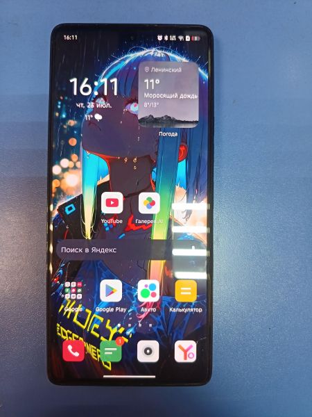 сотовый телефон TECNO Camon 30 12/256GB (CL6) Duos в Иркутск
