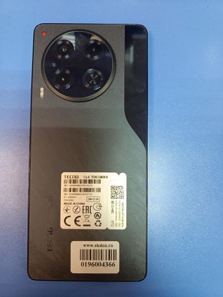 сотовый телефон TECNO Camon 30 12/256GB (CL6) Duos в Иркутск