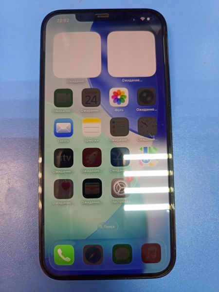 сотовый телефон Apple iPhone 12 Pro Max 128GB в Иркутск