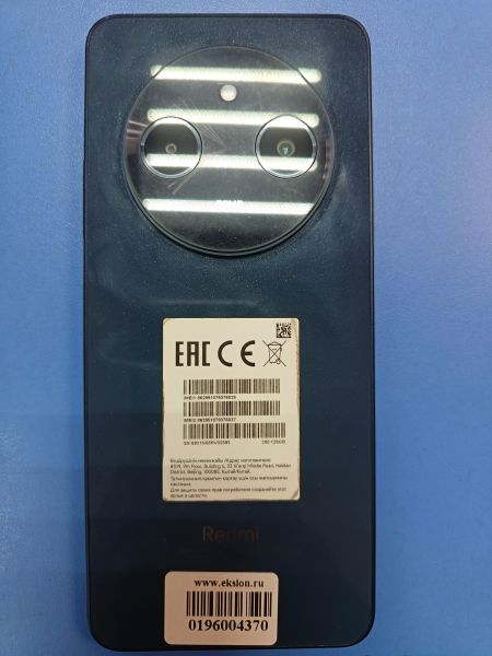 сотовый телефон Xiaomi Redmi A3 Pro 4/128GB (2409BRN2CG) Duos в Иркутск