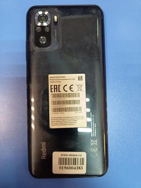 сотовый телефон Xiaomi Redmi Note 10S 6/128GB (M2101K7BNY) Duos в Иркутск