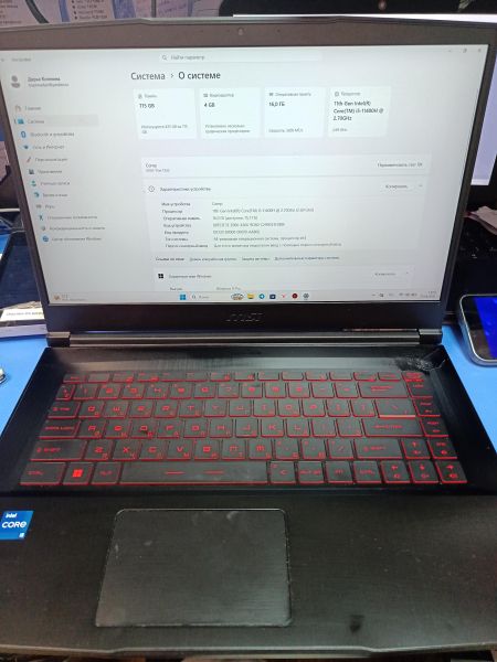 ноутбук MSI GF63 Thin 11UC-255XRU в Иркутск