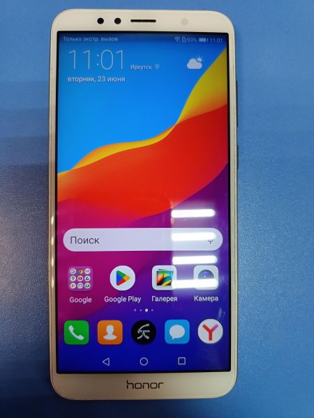 сотовый телефон Honor 7A Pro 2/16GB (AUM-L29) Duos в Иркутск