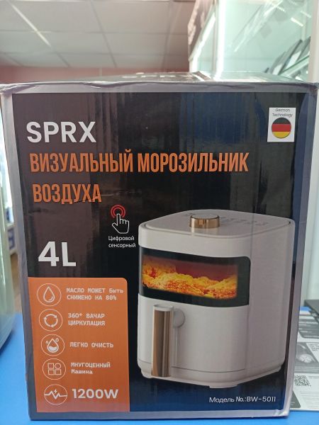 аэрогриль SPRX BW-5011 в Иркутск