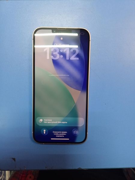 сотовый телефон Apple iPhone 14 Plus 256GB в Иркутск