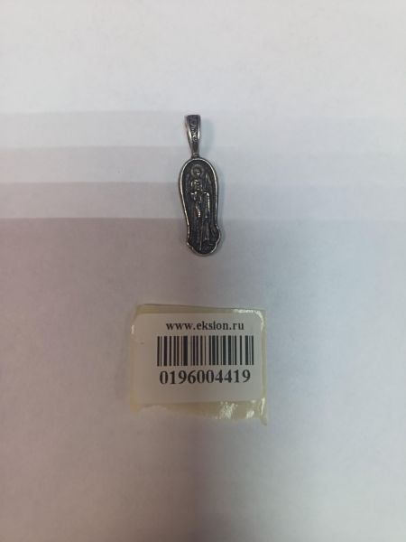 серебряная подвеска Подвеска серебро 925 3,33g, вес изделия 3.33g в Иркутск