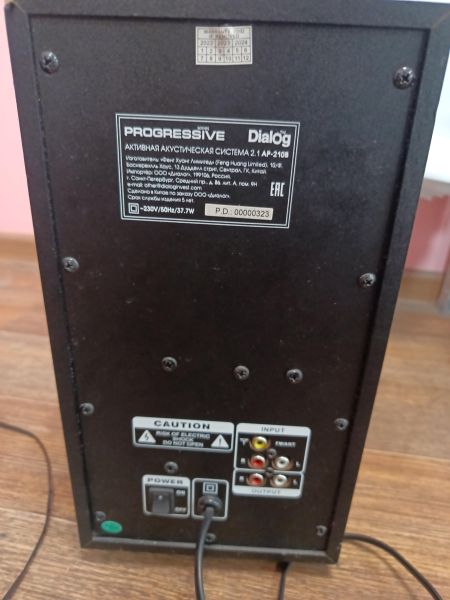 компьютерная акустика Dialog AP-210B 2.1 в Иркутск