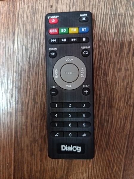 компьютерная акустика Dialog AP-210B 2.1 в Иркутск