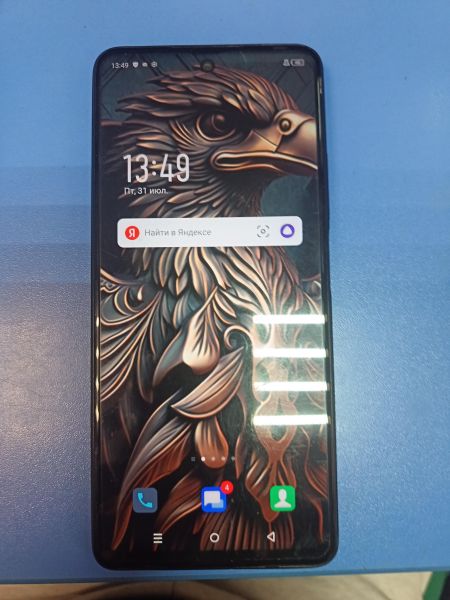 сотовый телефон Infinix Hot 30 8/128GB (X6831) Duos в Иркутск