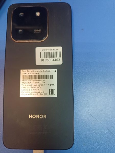 сотовый телефон Honor X7d 8/256GB (LGN-LX1) Duos в Иркутск