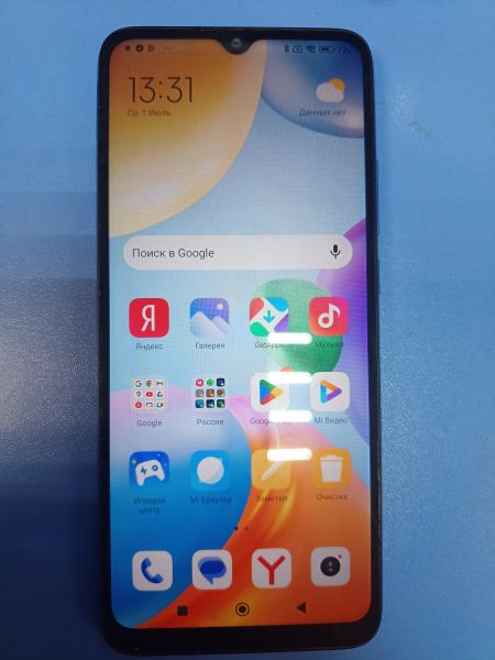 сотовый телефон Xiaomi Redmi 10C 3/64GB (220333QNY) Duos в Иркутск