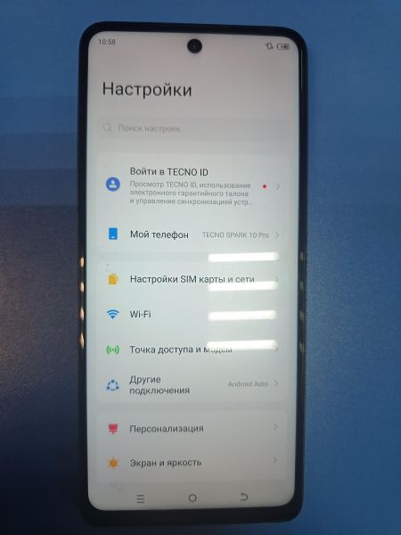 сотовый телефон TECNO Spark 10 Pro 8/256GB (KI7) Duos в Иркутск