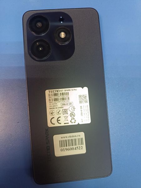 сотовый телефон TECNO Spark 10 Pro 8/256GB (KI7) Duos в Иркутск