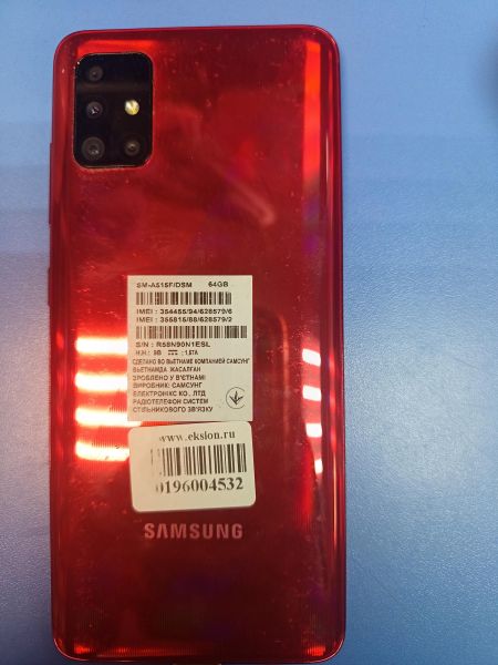 сотовый телефон Samsung Galaxy A51 4/64GB (A515F) Duos в Иркутск