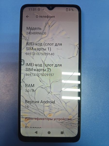 сотовый телефон Xiaomi Redmi A3x 3/64GB (24048RN6CG) Duos в Иркутск
