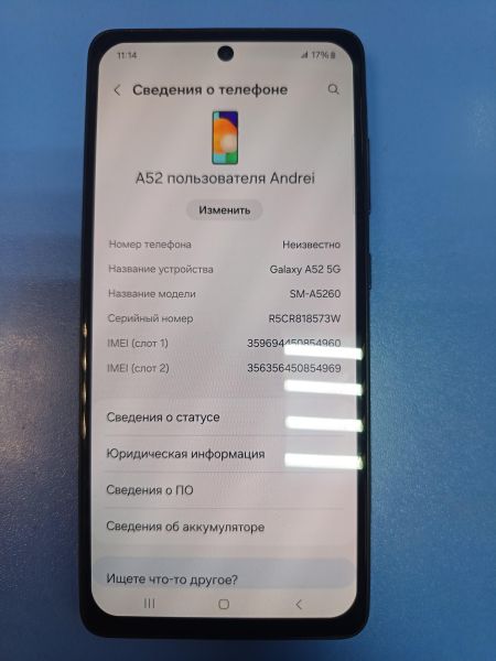 сотовый телефон Samsung Galaxy A52 5G 8/128GB (A5260) Duos в Иркутск