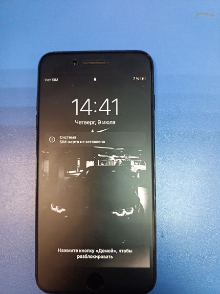 сотовый телефон Apple iPhone 7 Plus 128GB в Иркутск