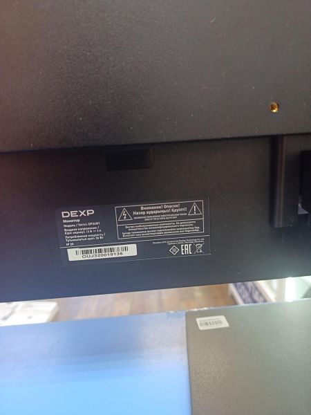 монитор DEXP DF24N1 в Иркутск