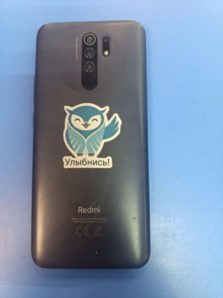 сотовый телефон Xiaomi Redmi 9 NFC 4/64GB (M2004J19AG) Duos в Иркутск