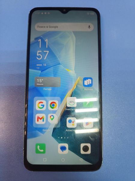 сотовый телефон Infinix Hot 30i 8/128GB (X669D) Duos в Иркутск