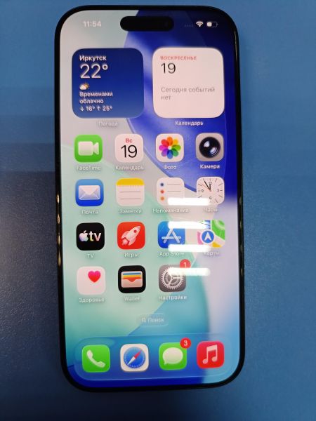 сотовый телефон Apple iPhone 16 Pro 256GB в Иркутск