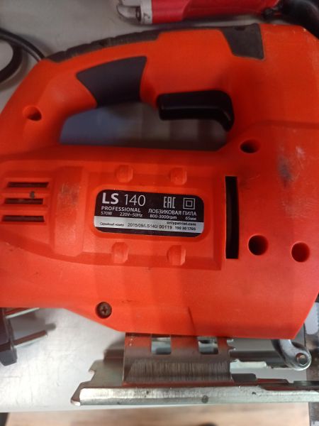 электролобзик PATRIOT LS 140 в Иркутск