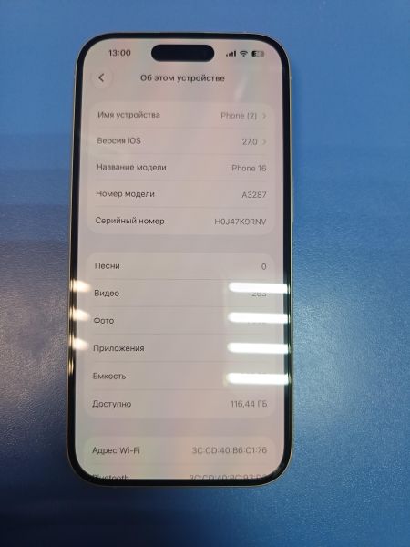 сотовый телефон Apple iPhone 16 256GB в Иркутск