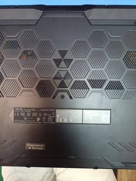 ноутбук ASUS TUF Gaming F15 FX506HC-HN040 в Иркутск
