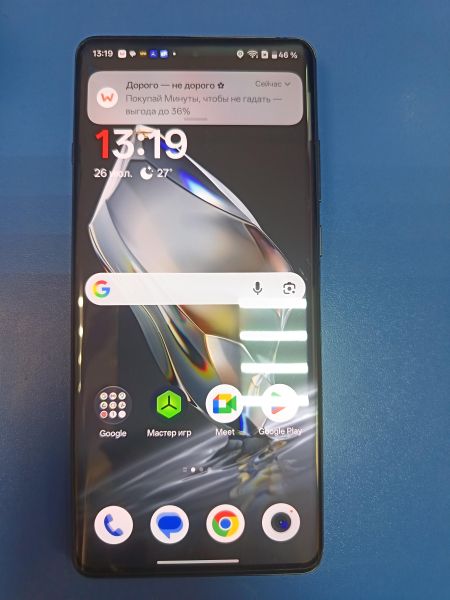 сотовый телефон OnePlus 12 16/512GB (CPH2581) Duos в Иркутск