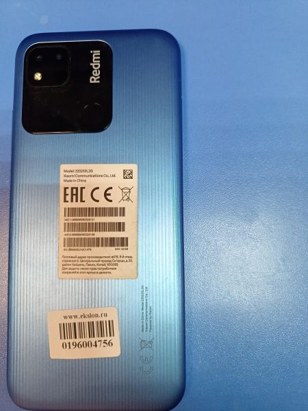 сотовый телефон Xiaomi Redmi 10A 2/32GB (220233L2G) Duos в Иркутск