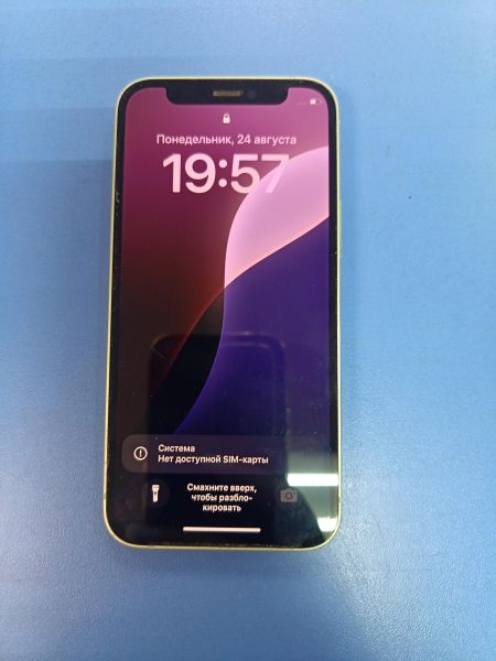 сотовый телефон Apple iPhone 12 mini 64GB в Иркутск