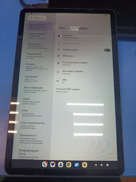 планшет KENSHI E11 128GB (с SIM) в Иркутск