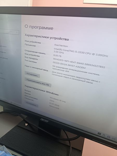 системный блок Сборка i5-3330, GTX 750 Ti, RAM 8GB, 500GB HDD в Иркутск