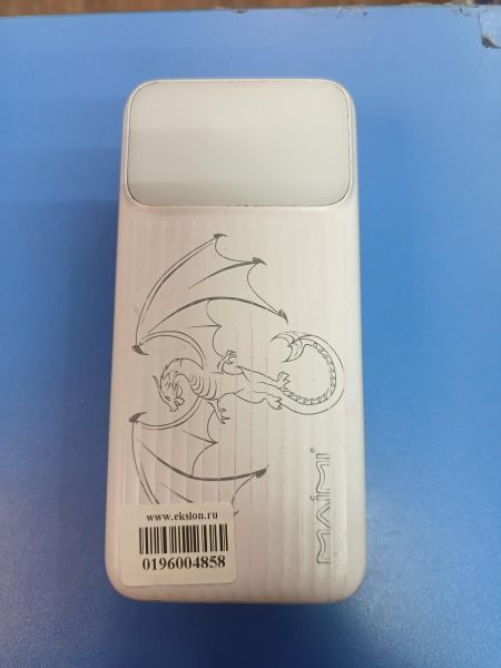 внешний аккумулятор Китайский внешний аккумулятор 50000 mAh в Иркутск