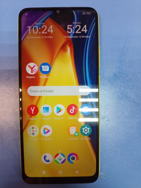 сотовый телефон POCO C40 3/32GB (220333QPG) Duos в Иркутск