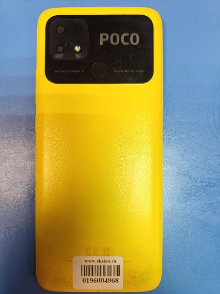 сотовый телефон POCO C40 3/32GB (220333QPG) Duos в Иркутск