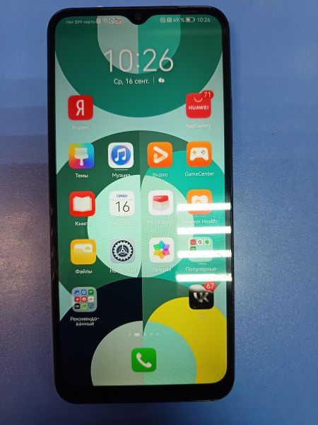 сотовый телефон Huawei Nova Y61 4/128GB (EVE-LX9N) Duos в Иркутск