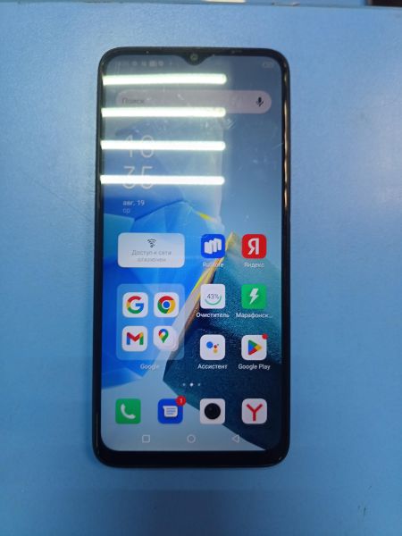 сотовый телефон Infinix Hot 30i 4/128GB (X669D) Duos в Иркутск