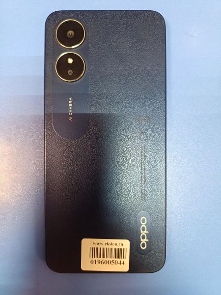 сотовый телефон OPPO A17 4/64GB (CPH2477) Duos в Иркутск