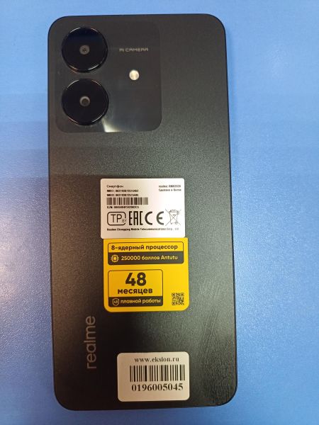 сотовый телефон Realme Note 60x 4/128GB (RMX3938) Duos в Иркутск