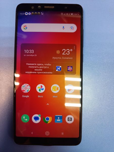 сотовый телефон Lenovo K5 Pro 64GB (L38041) Duos в Усолье-Сибирское