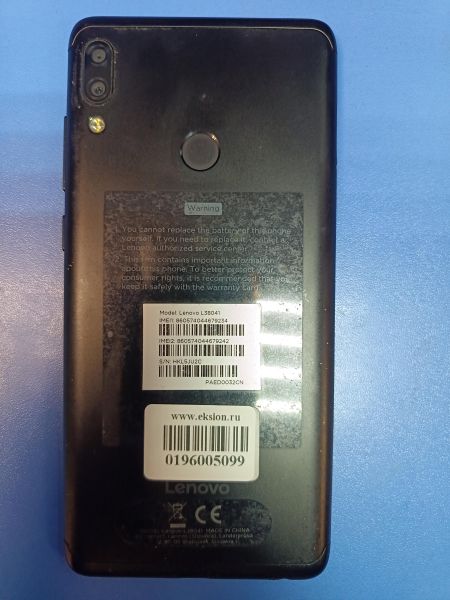 сотовый телефон Lenovo K5 Pro 64GB (L38041) Duos в Усолье-Сибирское