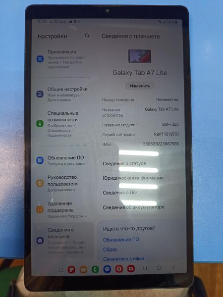 планшет Samsung Galaxy Tab A7 Lite 64GB (SM-T225) (с SIM) в Иркутск