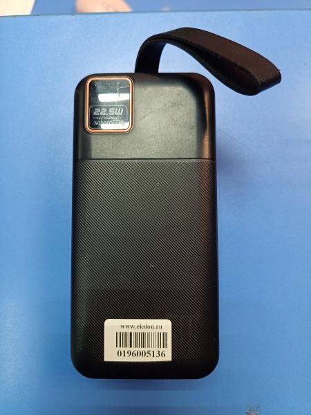 внешний аккумулятор Китайский внешний аккумулятор 50000 mAh (Быстрая зарядка) в Иркутск